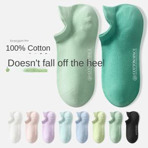 논슬립 노쇼 여성 양말 100% 코튼 로우컷 보트삭스 여름용 얇은 통기성 항균 땀흡수 인비저블 양말