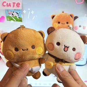 새로운 귀여운 Bubu Dudu 및 Yier 플러시 펜던트 키 체인 인형 만화 팬더 베어 열쇠 고리 배낭 펜던트 코스프레 소품 커플 선물
