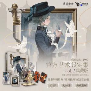 역방향판: 1999 공식 아트 컬렉션 북 Vol.1 컬렉터스 에디션 게임 캐릭터 일러스트레이션 게임 팬들을 위한 HD 아트워크
