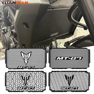 야마하 MT-07 MT07 MT 07 Y-AMT 2025 2026 2027 신형 오토바이 액세서리 CNC 라디에이터 그릴 가드 보호 커버 프로텍터