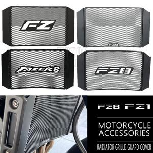 야마하 FZ8N FZ8S FZ1S FZ1N FZ8 FZ 1 8 S N 2006-2013 2014 2015 오토바이 액세서리 라디에이터 가드 보호 그릴 커버
