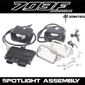ZONTES 703F 오토바이 스포트라이트 보조 조명 368G 스포트라이트 하이빔 렌즈 가로등 오리지널 부품