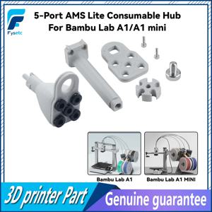업그레이드된 5포트 AMS Lite 소모품 허브 (Bambu Lab A1/A1 mini용) 내구성 강한 AMS Lite 소모품 허브 (Bambu Lab 3D 프린터용)