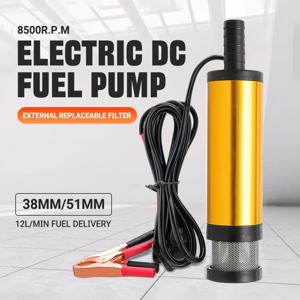 38/51MM 전기 자동차 오일 펌프 12L/min DC12V 디젤 오일, 물, 연료 이송 펌프용 고품질 모터 알루미늄 합금 쉘