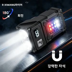 미니 USB 충전식 LED 손전등 - 테일 마그넷, 측면 COB 비상등 및 캠핑 랜턴이 있는 휴대용 초강력 토치