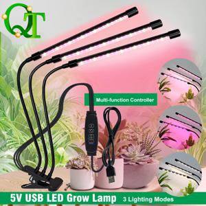 클립형 LED 식물등 (구즈넥), 2/3/4헤드 재배등 키트, 5V USB 전원, 타이머 및 디밍 기능, 온실 수경재배용