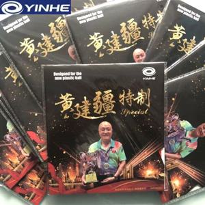YINHE MOXA 스페셜 탁구 러버 VVIP 황젠장 롱 핍스 OX 큐어드/언큐어드 미디엄 핍스 VVIP 핑퐁 러버 ITTF