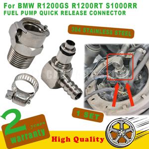 연료 펌프 퀵 릴리스 금속 커넥터(클램프 포함) 1 세트 BMW R1200GS R1200RT S1000RR K1200R K1300R K1600GTL RnineT에 적합