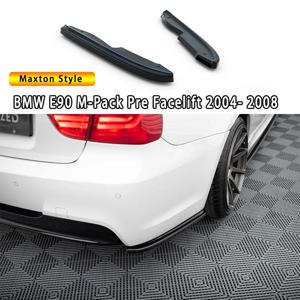 맥스턴 스타일 리어 사이드 스플리터 BMW E90 M 팩 315i 320i 325i 2004-2008 2개 리어 범퍼 사이드 스포일러 디퓨저 바디킷
