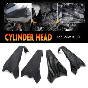 BMW R 1300 GS 액세서리 엔진 보호 GS1300 장치 엔진 가드 R1300GSA 2023 2024 R1300GS 실린더 헤드 커버