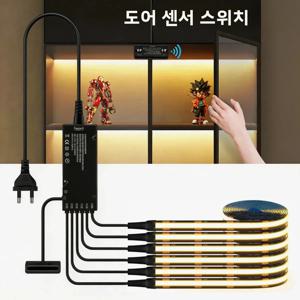 1-10PCS 12V 블랙 COB LED 스트립 조명, 스마트 이중 도어 센서 스위치 캐비닛 조명 세트 (주방, 캐비닛 아래, 옷장용)