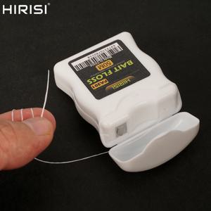 히리시 1개 50m 잉어 낚시 미끼 플로스 그립 보일리 홀더 (초드 헤어, 로니 리그, 메소드 피더, 터미널 태클 액세서리용)
