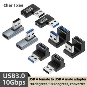 90도 USB 3.0 남성-여성 직각 확장 어댑터 USB 상향 엘보 어댑터 10Gbps 노트북 PC 커넥터 변환기
