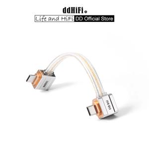 DD ddHiFi TC19LL 코멧 골드 L자형 USB-C OTG 케이블 DAC 및 휴대폰용 순수 실버 디지털 신호