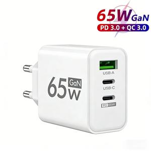 65W GaN USB C 고속 충전기 3포트 PD3.0 QC3.0 휴대폰 벽면 어댑터 (아이폰 16, 15, 17, 삼성, 샤오미, 화웨이 호환) EU/US/KR 플러그