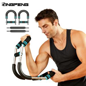 40KG U자형 핸드 그립퍼 근력 트위스터 암 트레이너 파워 트위스터 바 남녀 홈 트레이닝용 피트니스 장비