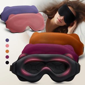 3D 수면 마스크 빛 차단 수면 안대 눈 보호용 부드러운 수면 보조 안대 여행용 아이 마스크 통기성 수면 마스크