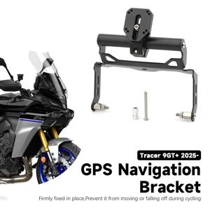 야마하 트레이서 9GT 9GT+ Y-AMT 2025 2026 오토바이 내비게이션 트레이서 9 GT+ 2023-2024 라켓 GPS 마운트 브래킷 폰 홀더