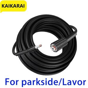 Parkside Lavor PHD 용 고압 호스 휴대용 압력 와셔 세차 액세서리 세척 건 랜스 커넥터 퀵 호스