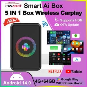 2026 코완킷 4+64G 안드로이드 14 무선 카플레이 Ai 박스 스마트 플러그 앤 플레이 5 in 1 안드로이드 오토 HDMI 카 TV 박스 유튜브 넷플릭스 지원