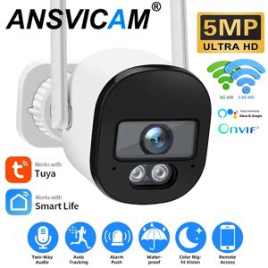 2K 5MP 5G WIFI 카메라 Tuya 야외 IP66 감시 보안 보호 비디오 IP 카메라 무선 인간 감지 CCTV Bullet Cam