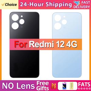 Redmi 12 4G용 유리 후면 커버 케이스, 후면 유리 배터리 도어, 렌즈 유리 접착제 없음, 로고 없음