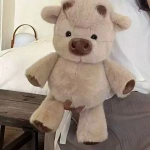 귀여운 하이랜드 카우 플러시 장난감 45cm 포옹에 안을 수 있는 달리는 소 인형, 고급 부드러운 원단으로 제작, 송아지 진정 친구