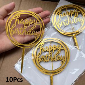 10pcs 생일 축하 아크릴 케이크 토퍼 생일 케이크 장식 생일 파티 장식을위한 파티 장식 용품