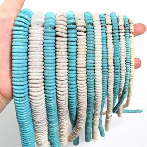 자연스러운 푸른색과 흰색이 섞인 터키석 비즈, 납작하고 둥근 모양의 분리형 비즈로, DIY 액세서리, 목걸이, 팔찌, 수공예품 제작에 사용됩니다.
