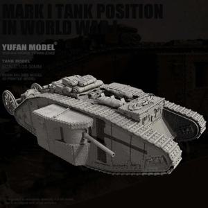 1/35 탱크 레진 모델 무색 자체 조립 YFWW-2382/3D