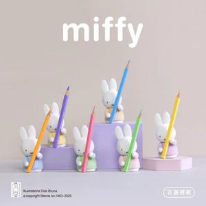 미피 멀티컬러 의상 펜 홀더 데스크 오거나이저 미스터리 블라인드 박스 선물 장난감 모델 애니메이션 피규어 수집 장식품
