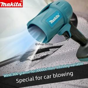 마키타 30000RPM 강력 블로워 터보 제트 팬 18V 전기 에어 더스터 풍속 터보 충전식 라이트 포함 자동차 청소 도구