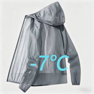 남성용 여름 얇은 자외선 차단 재킷 야외 지퍼 후드 루즈 캐주얼 아우터 UV 방지 통기성 빠른 건조 사이클링 코트