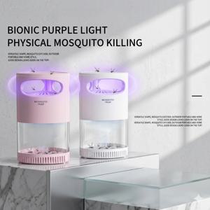 업그레이드된 모기 킬러 램프 바이오닉 퍼플 라이트 온도 시뮬레이션 강력 흡입 벌레 트랩 USB 저소음 안전 실내 곤충 포획기