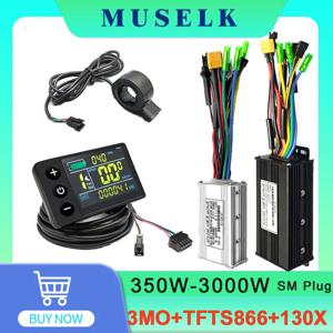 학습 기능이 있는 Ebike 24v-52v 17A-60A 사인파 컨트롤러, 세 번째 모의고사, S866 컬러 LCD 디스플레이