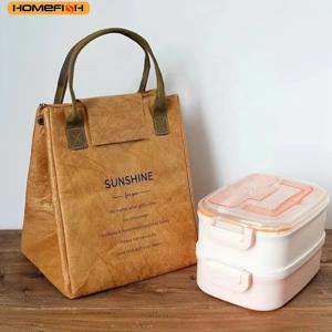HOMEFISH 종이 도시락 가방 방수 단열 가방 길고 두꺼운 알루미늄 호일 일본식 핸드백 사무직 직원 학생