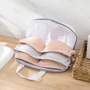 1/3pcs 세탁기 브라 가방 란제리 세탁 가방 변형 방지 메쉬 세탁 가방 가정용 속옷 보관 보호 주머니