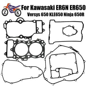 가와사키 ER6N, ER650, ER6F(2006-2016), 베르시스 650, KLE650, EX650, 닌자 650R용 오토바이 엔진 개스킷 키트, 실린더 커버 개스킷