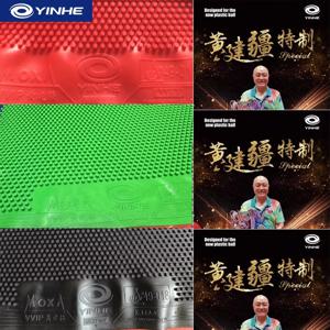 VVIP 탁구 러버 ITTF YINHE MOXA 스페셜 탁구 러버 VVIP 황젠장 롱 핍스 OX 경화/비경화 미디엄 핍스