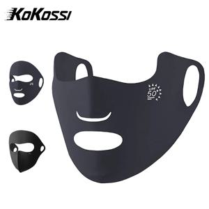 KoKossi 여름 야외 스포츠 페이스키니 풀 하프 페이스 마스크 아이스 실크 자외선 차단제 통기성 경량 자외선 차단 탄성
