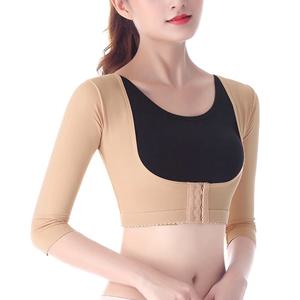 자세 교정 Shaperwear 여성 바스트 푸시 업 바디 셰이퍼 원활한 팔 슬리밍 속옷상의