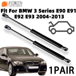 BMW 3 시리즈 E90 E91 E92 E93 2004-2013 OE 51237060550용 프론트 후드 서포트 가스 스트럿 스프링 1쌍 (스트럿 바 보닛 로드)