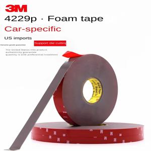 3M 4229P VHB 강력 양면 폼 테이프 방수 자동차 벽면 부착용 접착 테이프 (자동차, 가정, 실내, 고온용)