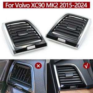 볼보 XC90 MK2 2015-2024 32219345 32219346용 자동차 앞 대시보드 좌우 에어컨 AC 통풍구 그릴 커버 패널