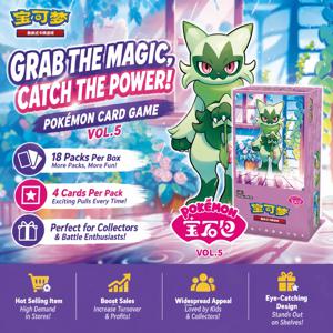 재고 있음 신규 포켓몬 젬 팩 Vol.5 스칼렛 앤 바이올렛 트레이딩 Ptcg 카드 백 박스 하이 덱 이브라히모비치 컬렉션 장난감
