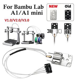 Bambu Lab A1/A1 Mini용 핫엔드 히팅 어셈블리 키트 300 ° A1 MINI용 고속 가열, 경화 처리된 강철 핫엔드, 올인원 핫엔드 키트