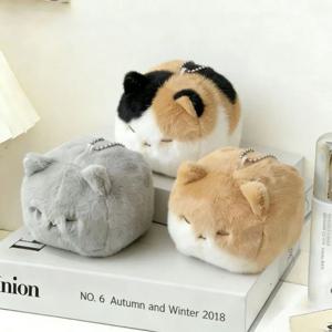 부드러운 털이 있는 고양이 플러시 키체인, 귀여운 만화 디자인 키티 인형 펜던트 비즈 체인 미니 플러시 키체인 생일 선물