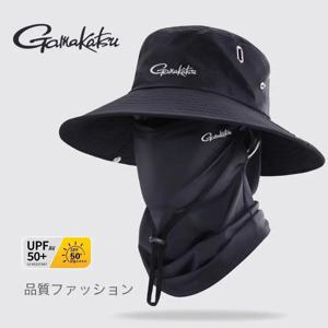 가마카츠 낚시 모자 UPF 50+ 자외선 차단 썬캡, 목과 얼굴 가리개 포함, 속건성 남녀공용 아웃도어 하이킹 캠핑 모자