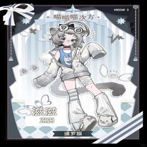 Inedible Doll Lunar Lore Meow Meow Meow Power 시리즈 1/8 Bjd 블라인드 박스 Caixa Caja 인형 미스터리 박스 선물【9월 배송】