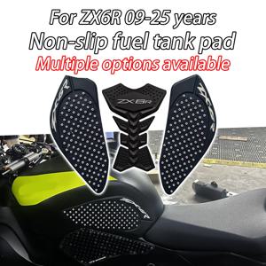 가와사키 ZX6R ZX-6R 2009-2025 오토바이 고무 미끄럼 방지 스티커 탱크 패드 보호 측면 스티커 장식 스티커에 적합